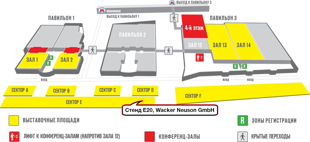 общая схема СТТ-16_ на сайт.jpg